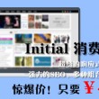 49tk图库安卓下载库