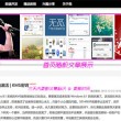 word文档的格式是什么意思